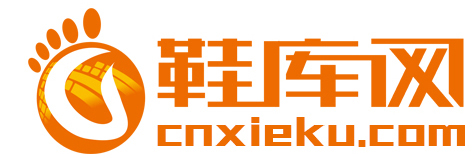 鞋庫(kù)網(wǎng)